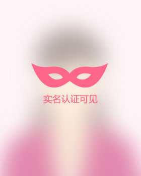 贵州单身女孩真诚相亲找对象，遵义吉缘网