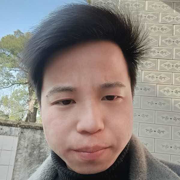 32岁岁江西单身帅哥 - 遵义吉缘网