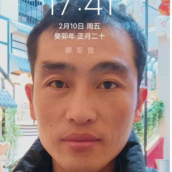 37岁岁山东单身帅哥 - 遵义吉缘网