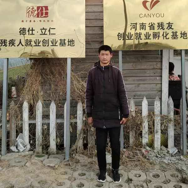26岁岁河南单身帅哥 - 遵义吉缘网