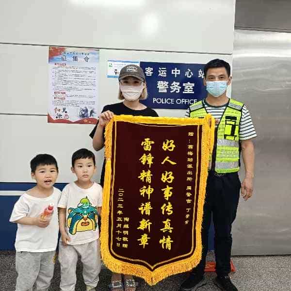 43岁岁安徽单身帅哥 - 遵义吉缘网