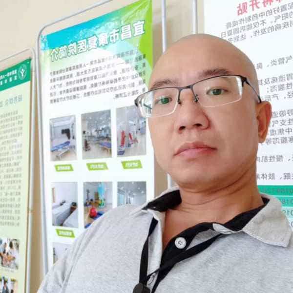 43岁岁湖北单身帅哥 - 遵义吉缘网