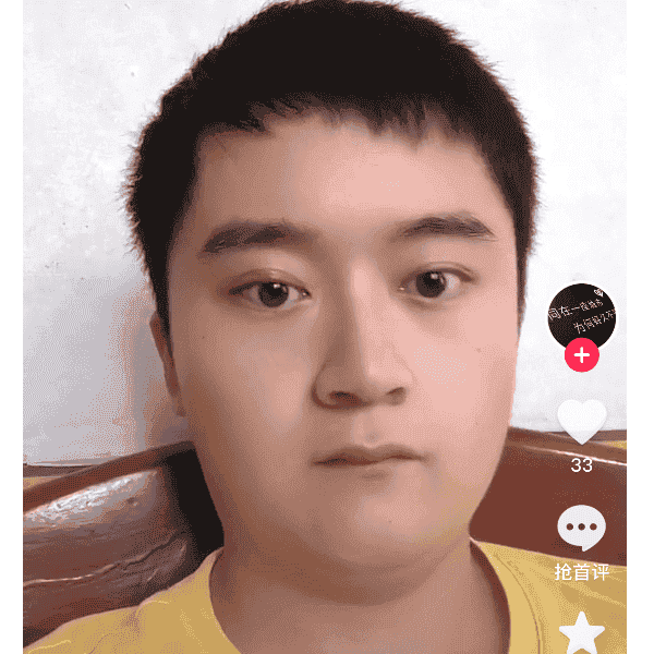 29岁岁湖南单身帅哥 - 遵义吉缘网