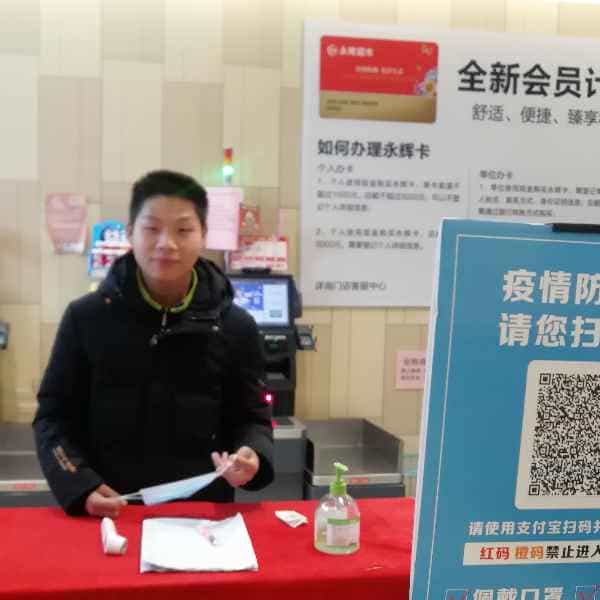 28岁岁安徽单身帅哥 - 遵义吉缘网