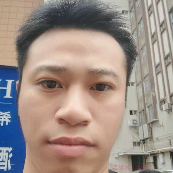 29岁岁广东单身帅哥 - 遵义吉缘网