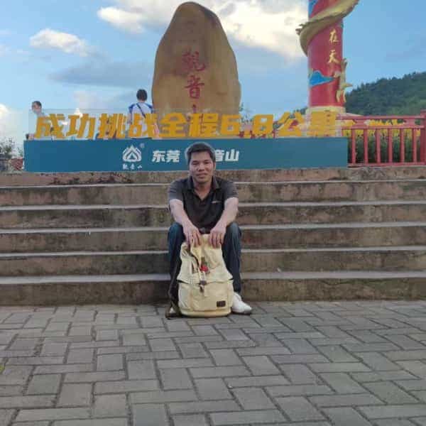 39岁岁广东单身帅哥 - 遵义吉缘网