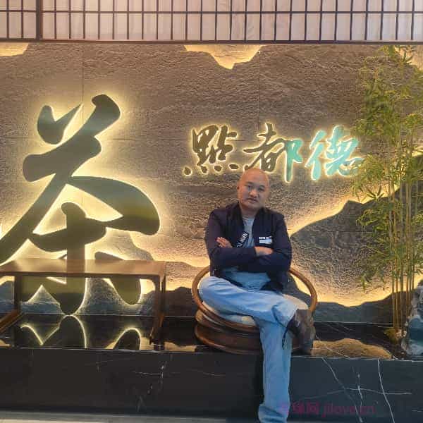 36岁岁广东单身帅哥 - 遵义吉缘网