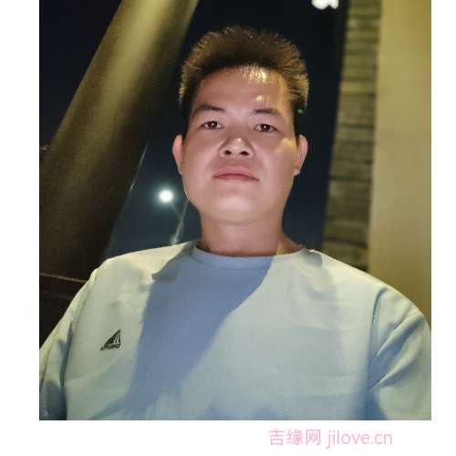 35岁岁广东单身帅哥 - 遵义吉缘网