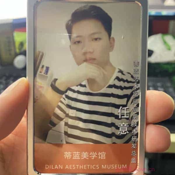 32岁岁安徽单身帅哥 - 遵义吉缘网