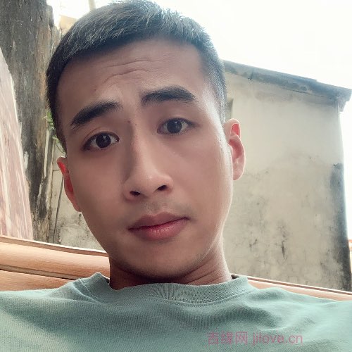 32岁岁广东单身帅哥 - 遵义吉缘网