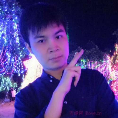 36岁岁广东单身帅哥 - 遵义吉缘网