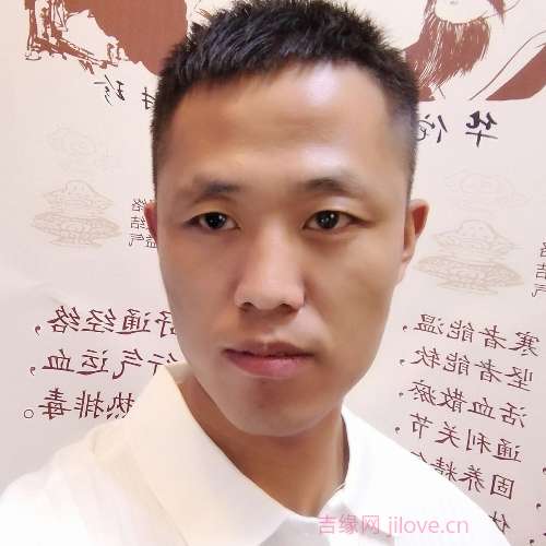 34岁岁山西单身帅哥 - 遵义吉缘网