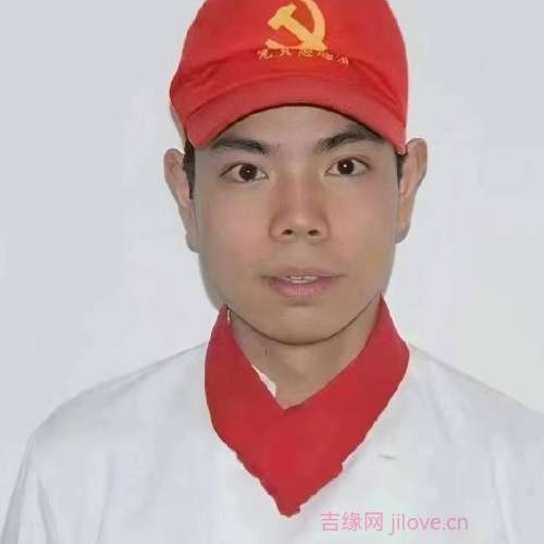 37岁岁湖北单身帅哥 - 遵义吉缘网