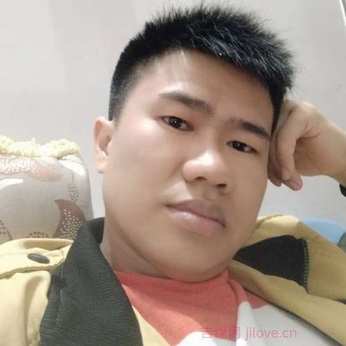 39岁岁湖南单身帅哥 - 遵义吉缘网